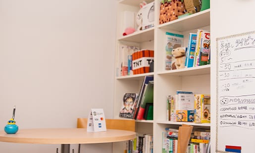 本格的なプログラミング学習環境