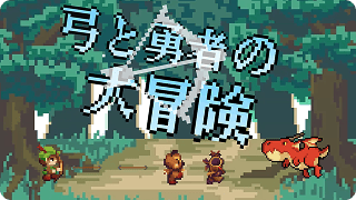 子どもプログラミング発表会 アンズテックデイ