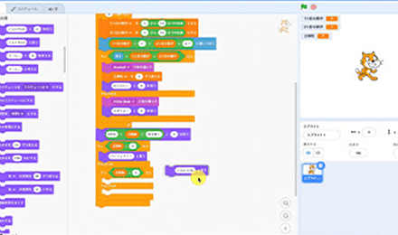 ゲームを作る（Scratch）