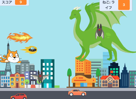 シューティングゲーム