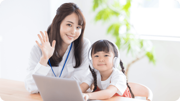 目的別コースのご案内